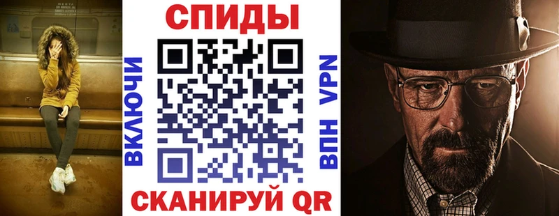 Амфетамин 98% Балашиха
