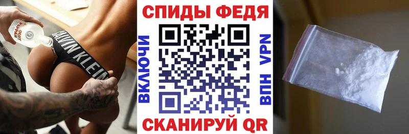 Amphetamine Розовый  Балашиха 