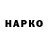 МЕФ VHQ mr_leo