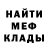 Метадон VHQ MOro Gonzo's