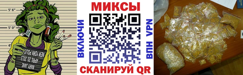 БУТИРАТ буратино  Балашиха 