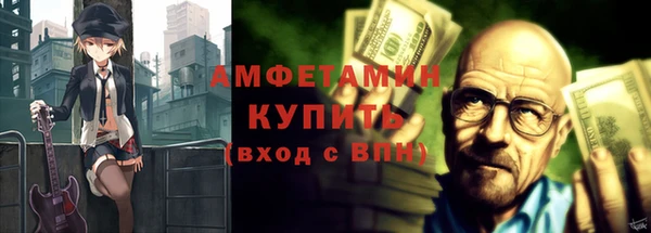 гашик Абдулино