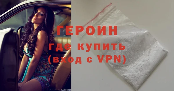 гидропоника Абинск
