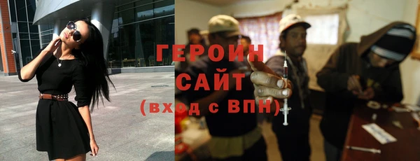 шишки Алексеевка