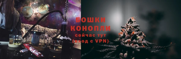 гашик Абдулино