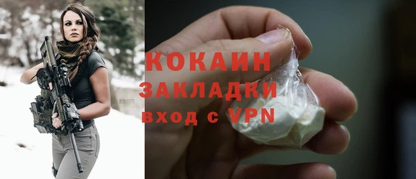 синтетический гашиш Остров
