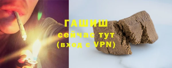 гидропоника Абинск