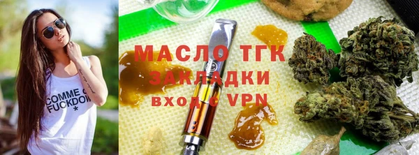 гидропоника Абинск