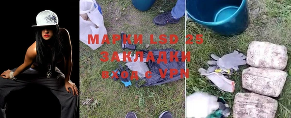 гидропоника Абинск