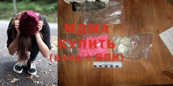 шишки Алексеевка