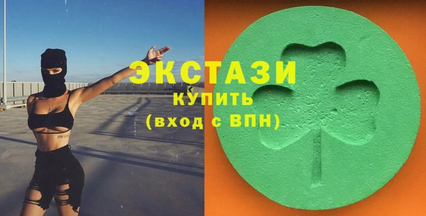дурь Алзамай
