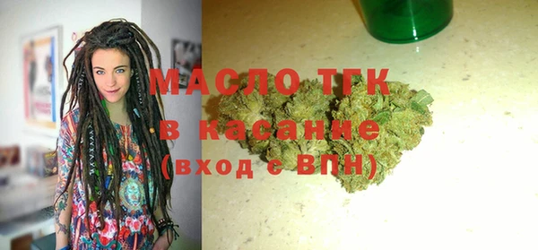гидропоника Абинск