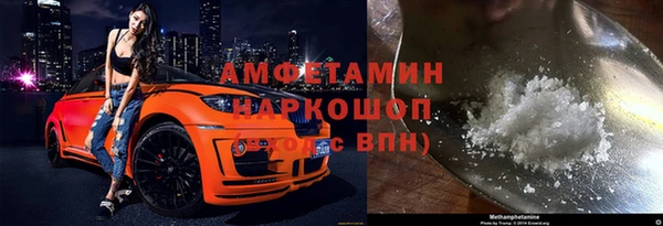 шишки Алексеевка