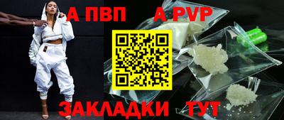 МДМА Ярославль