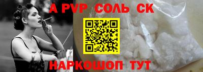 МДМА Ярославль