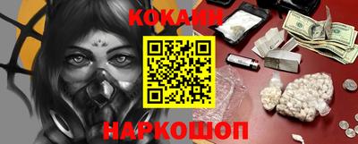 MDMA Premium VHQ Ярцево