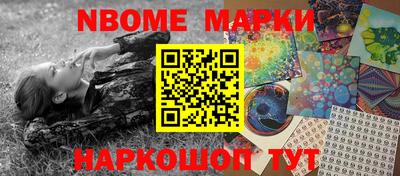 MDMA Premium VHQ Ярцево