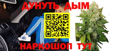 MDMA Premium VHQ Ярцево