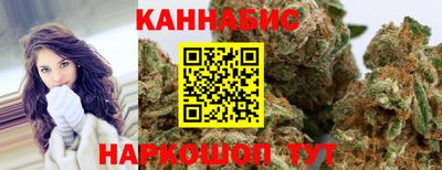 PSILOCYBIN Янаул