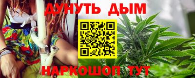 MDMA Premium VHQ Ярцево