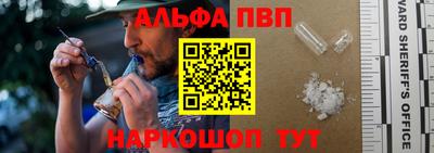 МДМА Ярославль