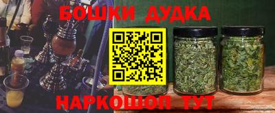 МДМА Ярославль