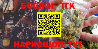 MDMA Premium VHQ Ярцево