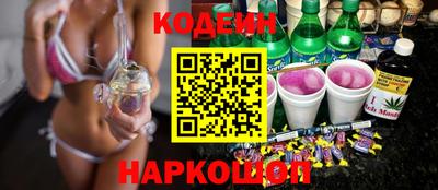 MDMA Premium VHQ Ярцево