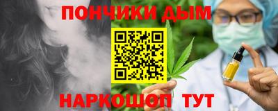 PSILOCYBIN Янаул