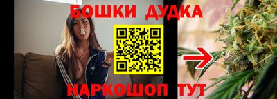 PSILOCYBIN Янаул