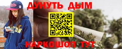 МДМА Ярославль