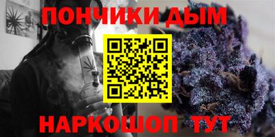 кокаин перу Анапа