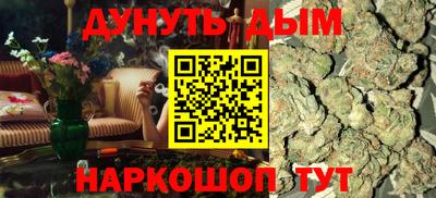 МДМА Ярославль