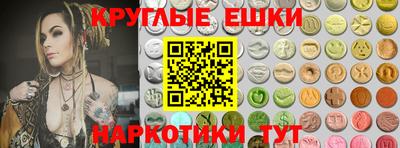 амф Анжеро-Судженск