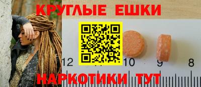 MDMA Premium VHQ Ярцево