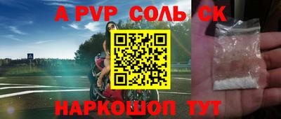 MDMA Premium VHQ Ярцево