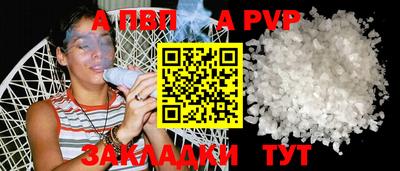 MDMA Premium VHQ Ярцево