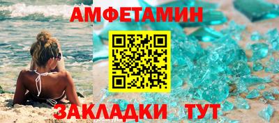 кокаин перу Анапа