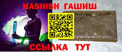 кокаин перу Анапа