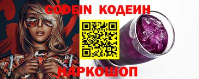 MDMA Premium VHQ Ярцево