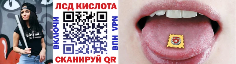 Марки NBOMe 1,8мг  Балашиха 