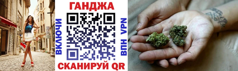 Каннабис AK-47  Балашиха 